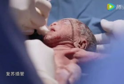 生孩子真实视频,见证生命诞生的震撼时刻